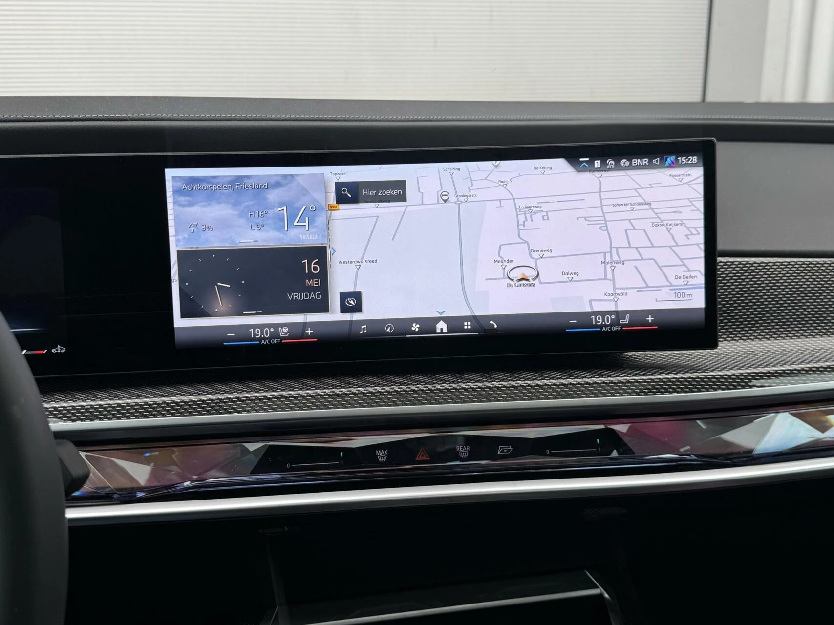 Hoofdafbeelding BMW 7 Serie