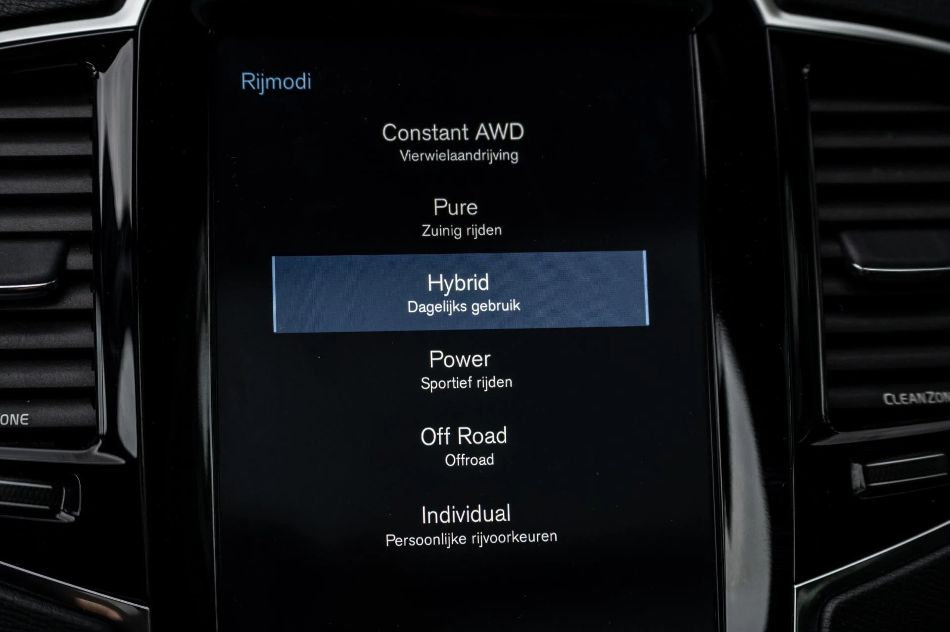 Hoofdafbeelding Volvo XC90
