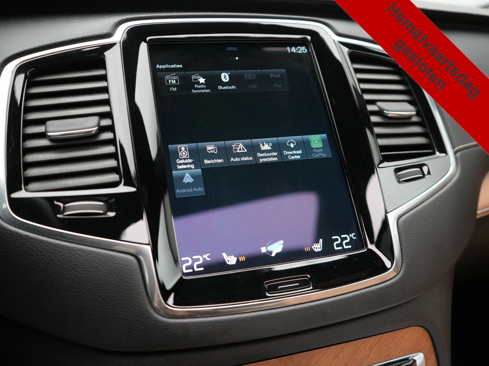 Hoofdafbeelding Volvo XC90