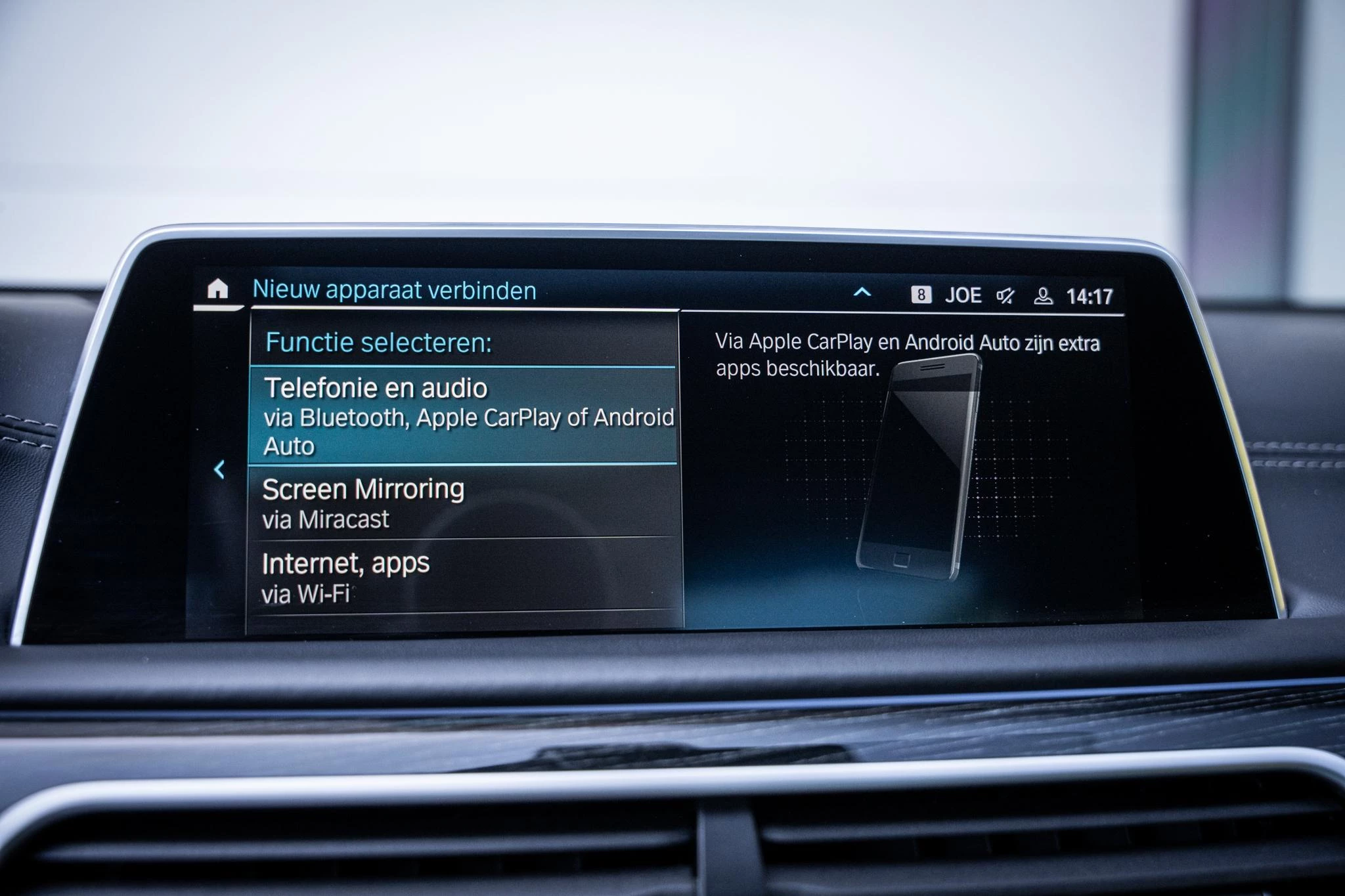 Hoofdafbeelding BMW 7 Serie