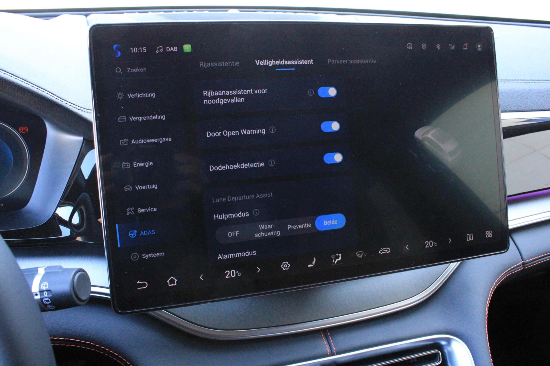 Hoofdafbeelding BYD SEAL U