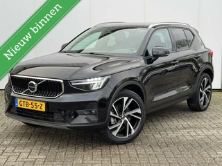 Volvo XC40 B3 20" lm velgen | Leder | Adatief Cruise | Camera