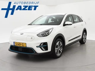 Kia Niro 1.6 GDi PHEV PLUG-IN DYNAMICLINE + ADAPTIVE CRUISE | CARPLAY | CAMERA | DAB