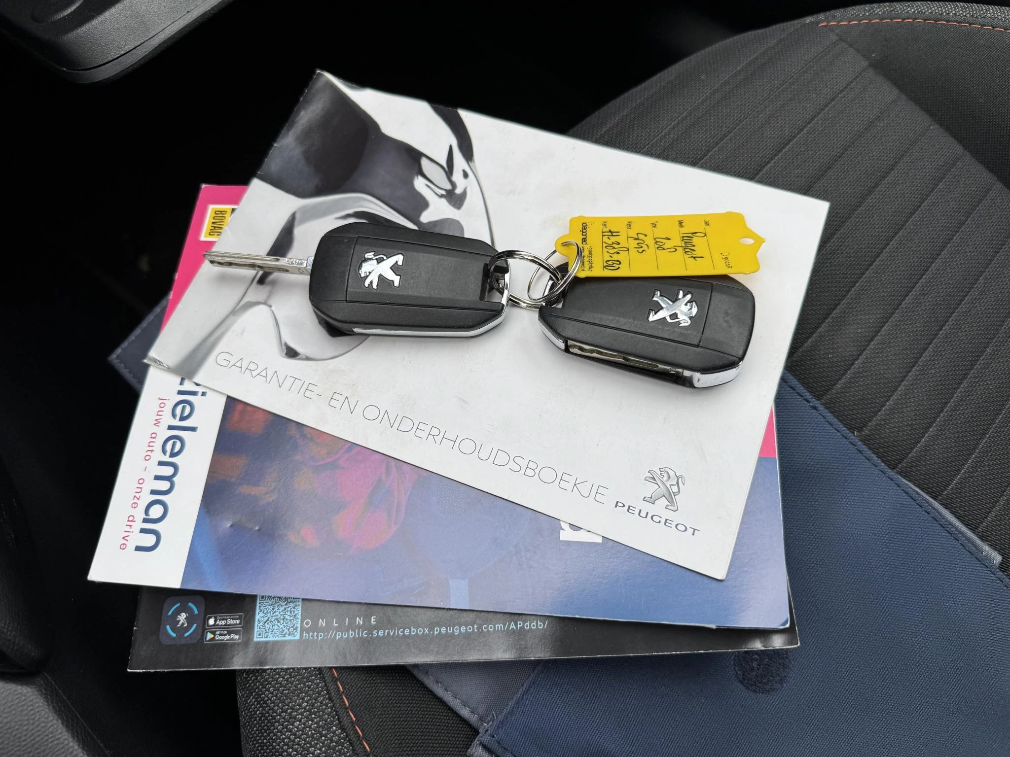 Hoofdafbeelding Peugeot 208