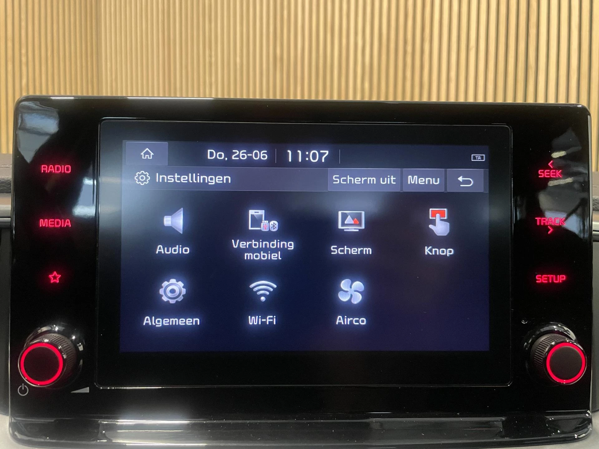 Hoofdafbeelding Kia Ceed Sportswagon