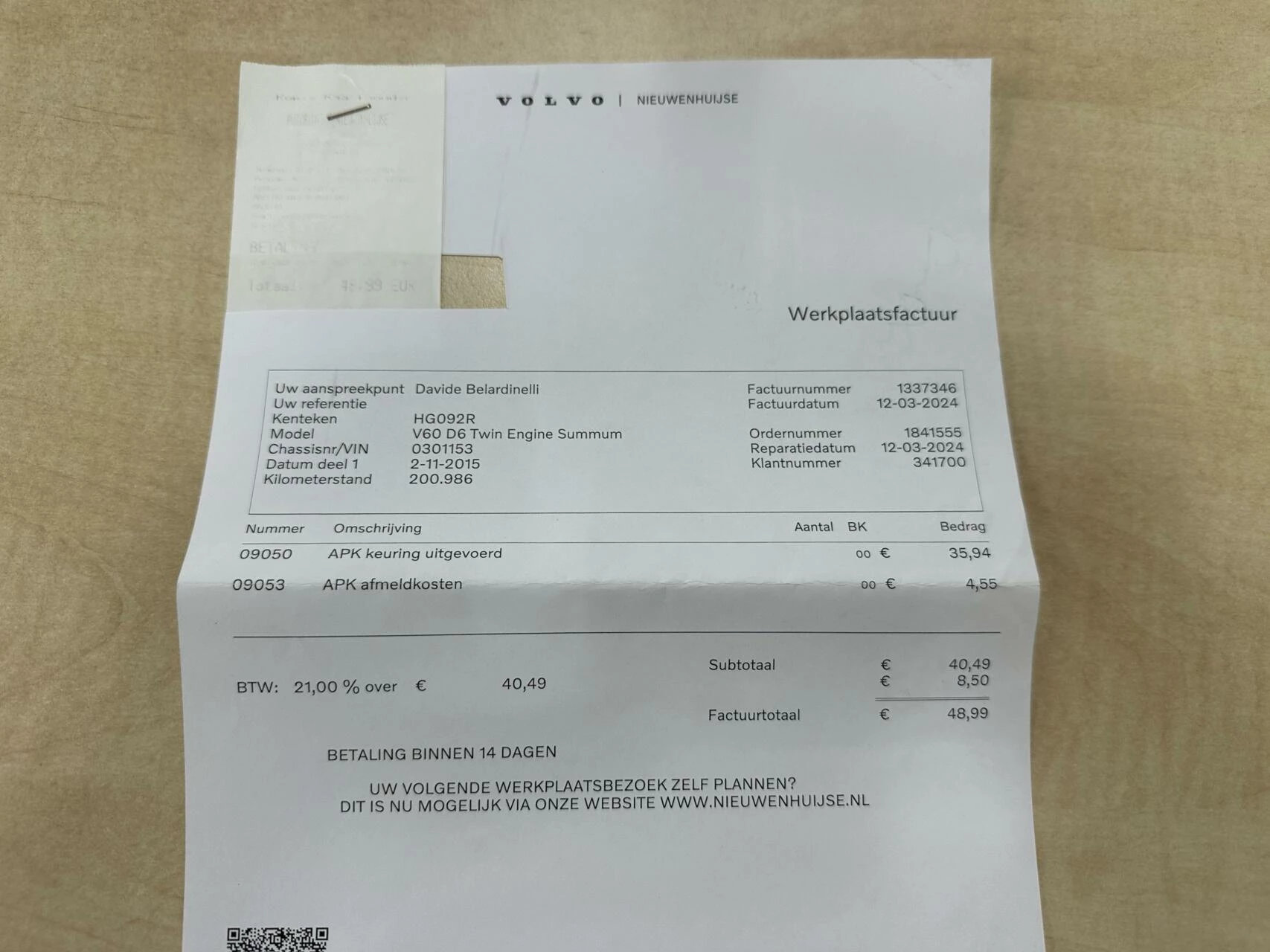Hoofdafbeelding Volvo V60