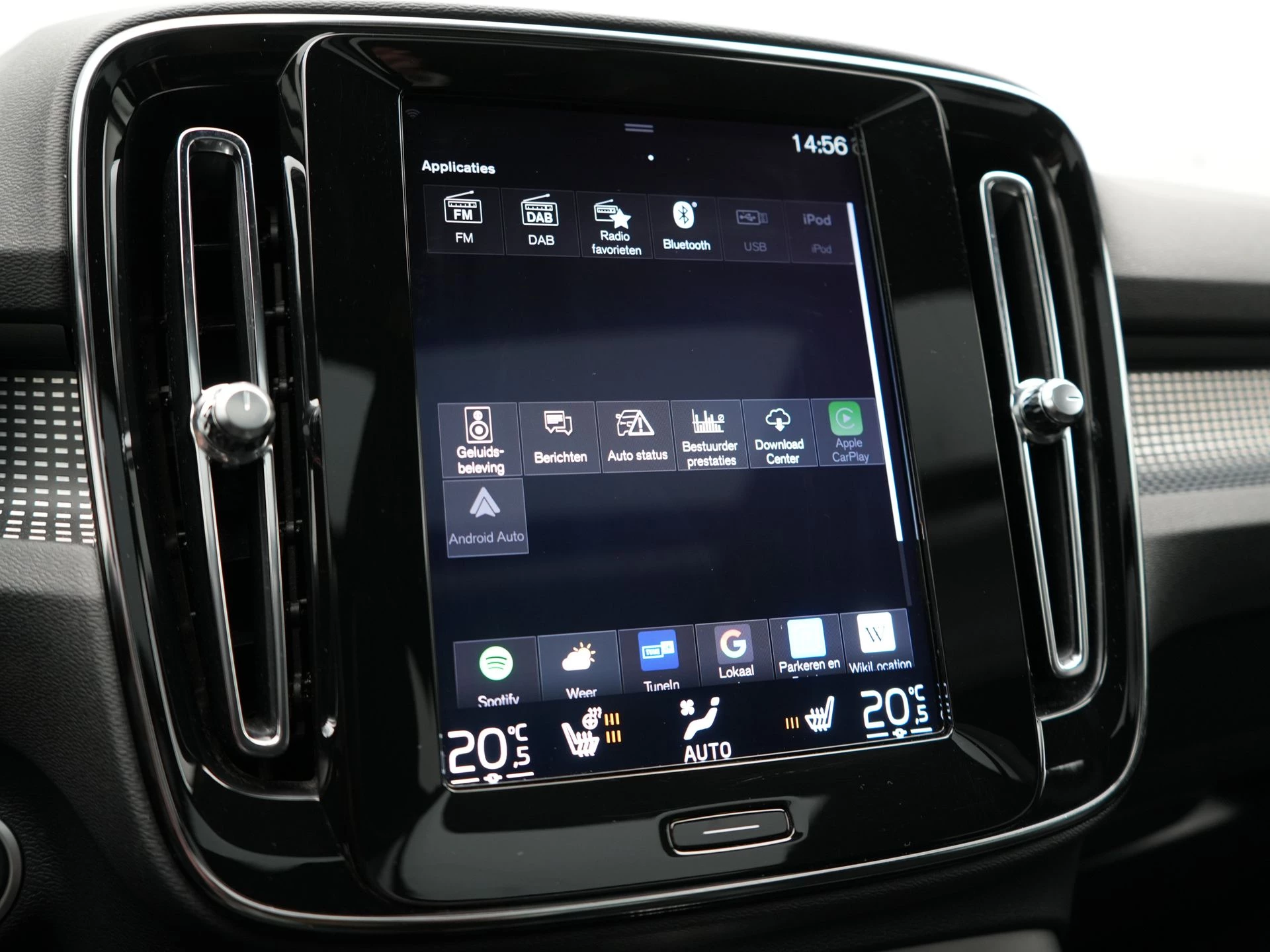 Hoofdafbeelding Volvo XC40