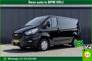 Ford Transit Custom 280 TDCI | 130PK | Camera | LED | Apple CarPlay | Navi | Cruise | Airco | PDC | Euro 6