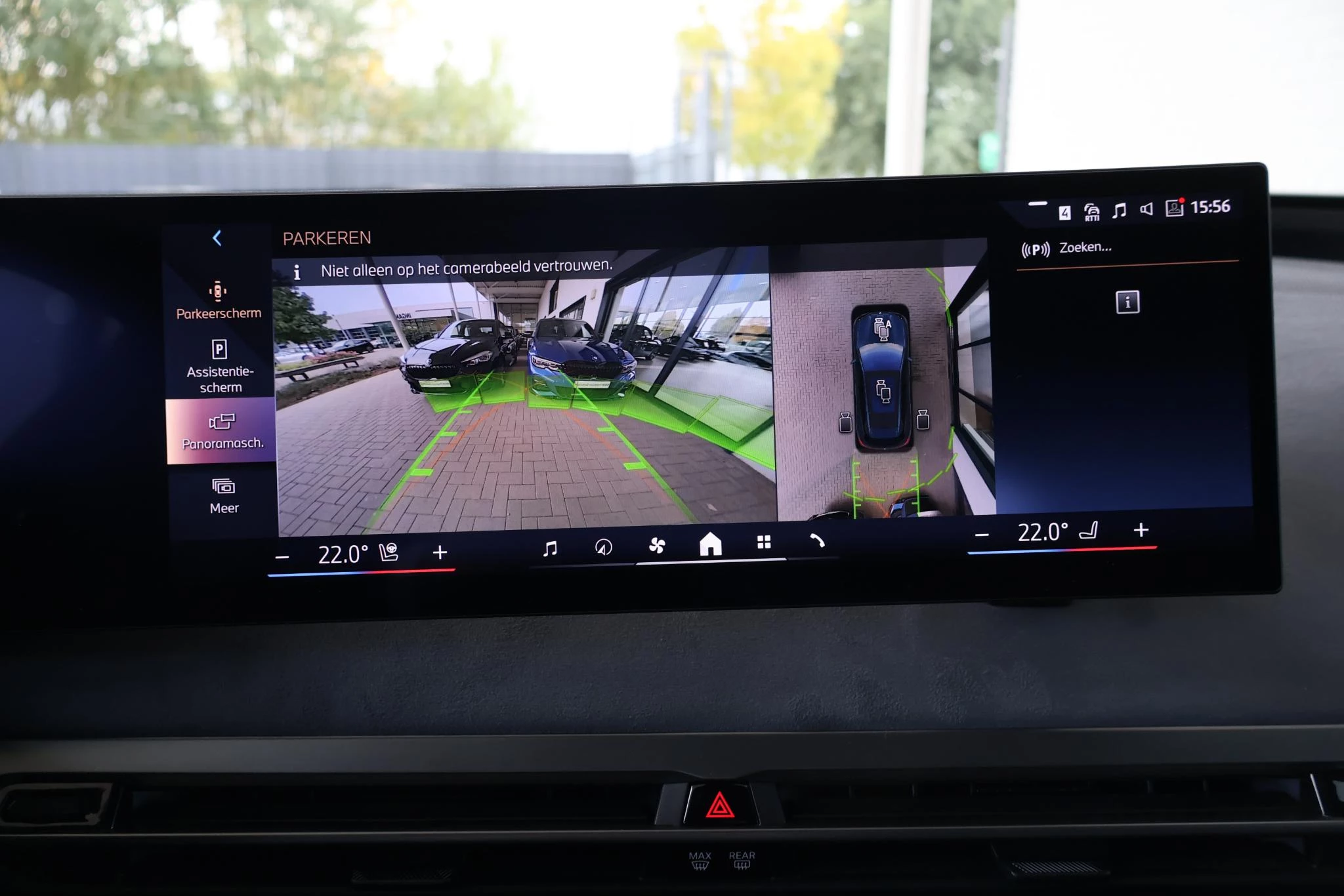 Hoofdafbeelding BMW iX