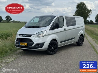 Ford Transit Custom 290 2.2 TDCI L2H1 Dubbelcabine Airco 2xPDC Camera Cruise Trekhaak’