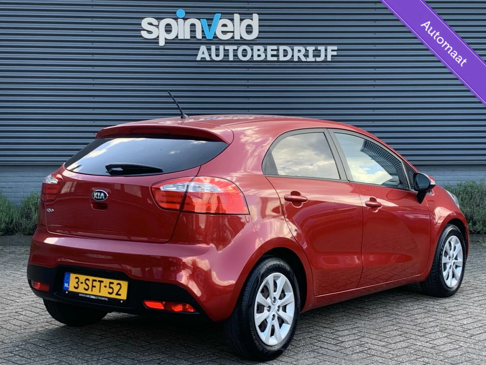 Hoofdafbeelding Kia Rio