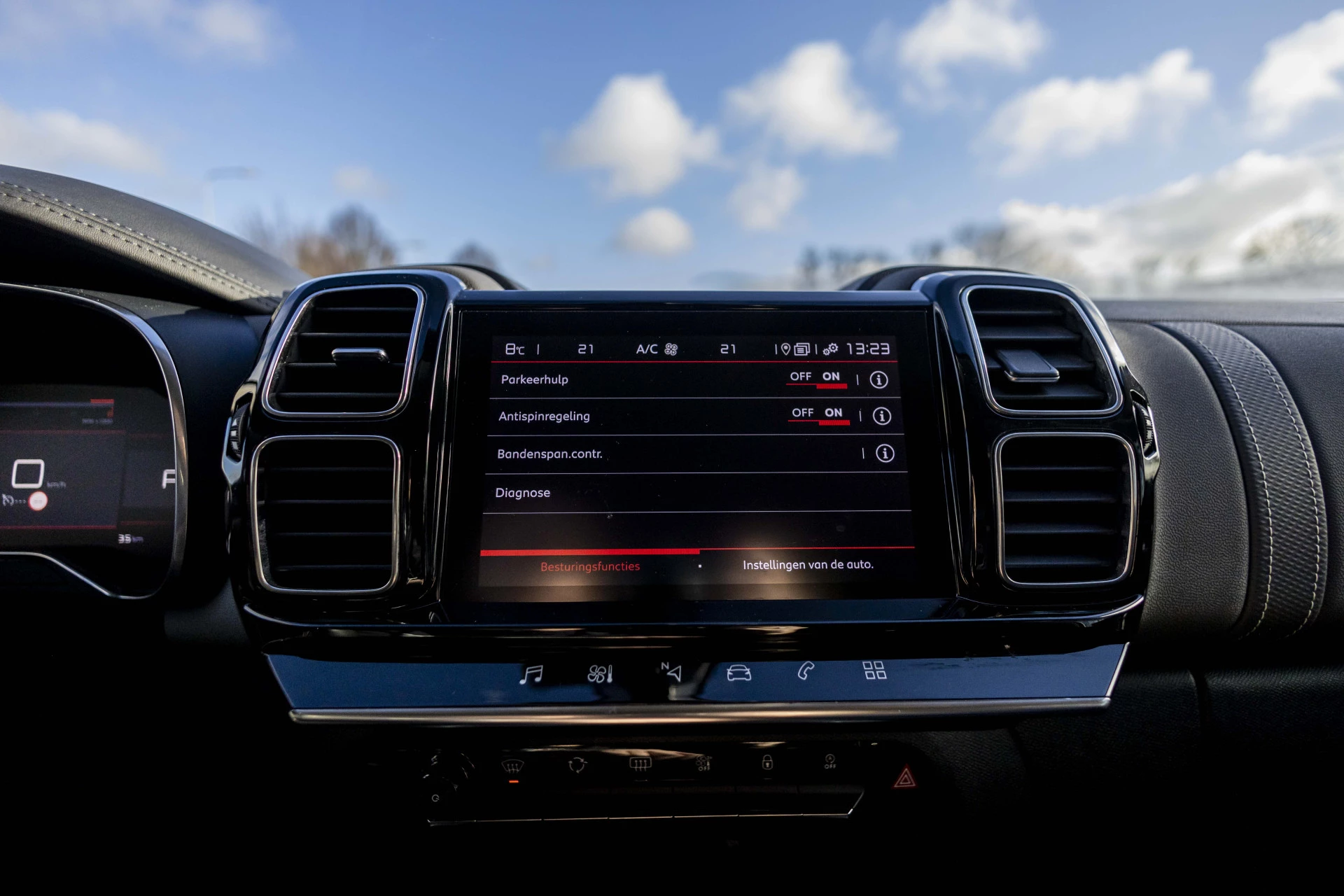 Hoofdafbeelding Citroën C5 Aircross