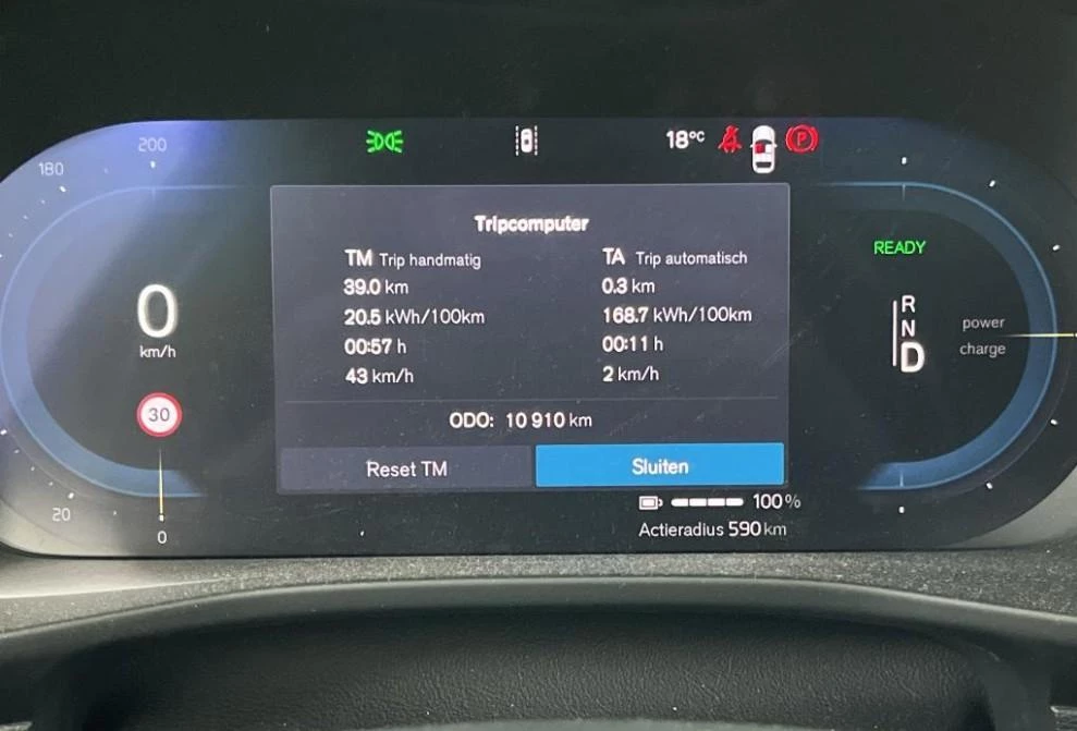 Hoofdafbeelding Volvo EX40