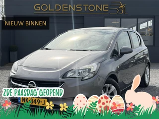 Opel Corsa 1.4 Color Edition Airco,Cruise,Trekhaak,Lm velgen,Recent beurt gehad,Zeer Zuinig,5 Deurs,90pk,Apk tot 05-2027