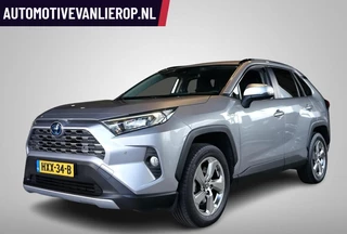 Toyota RAV4 2.5 Hybrid Dynamic 2020 CAMERA | TREKHAAK