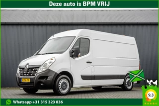 Renault Master 2.3 dCi L2H2 | Euro 6 | 131 PK | Cruise | Airco | Trekhaak