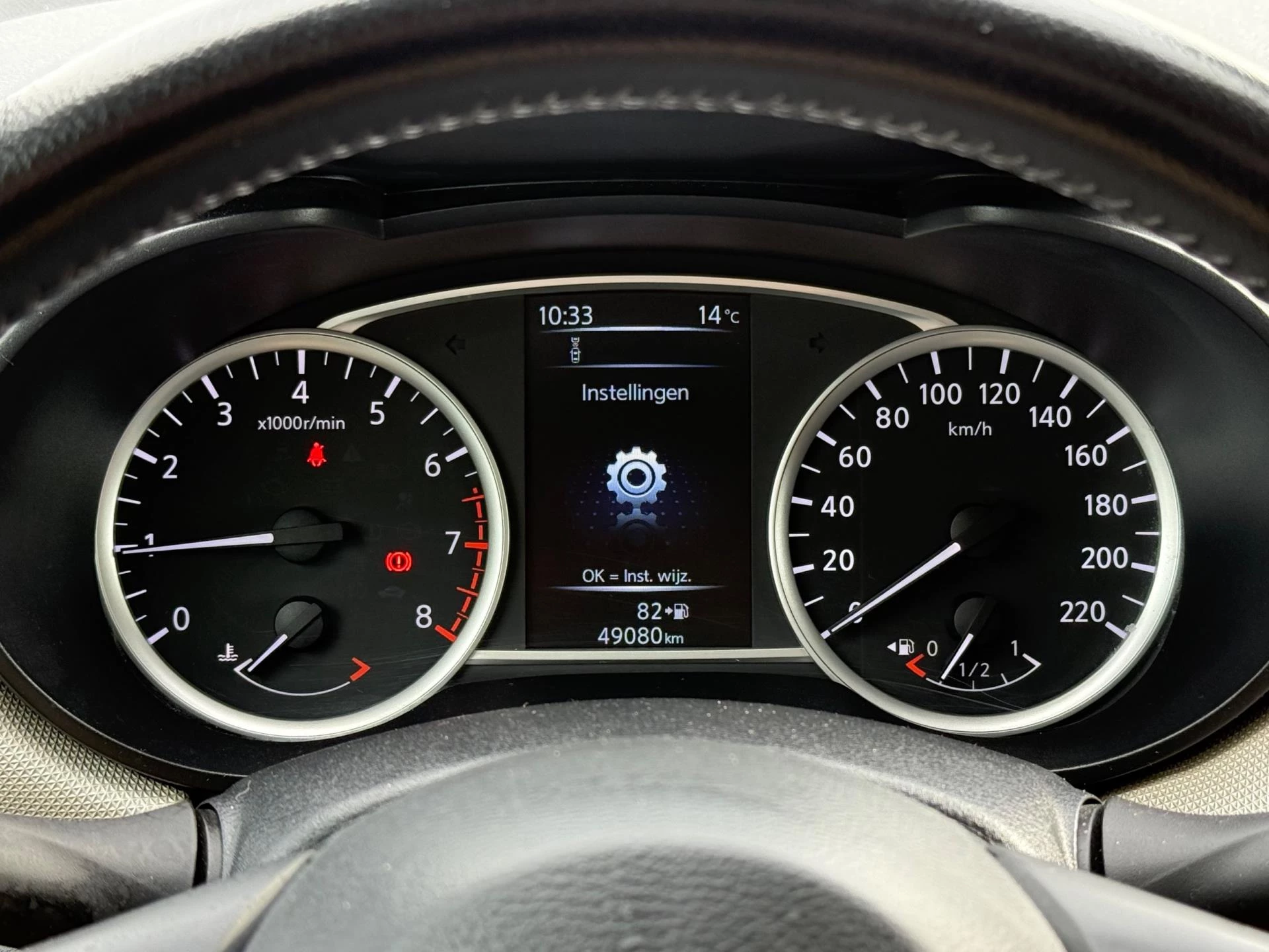 Hoofdafbeelding Nissan Micra