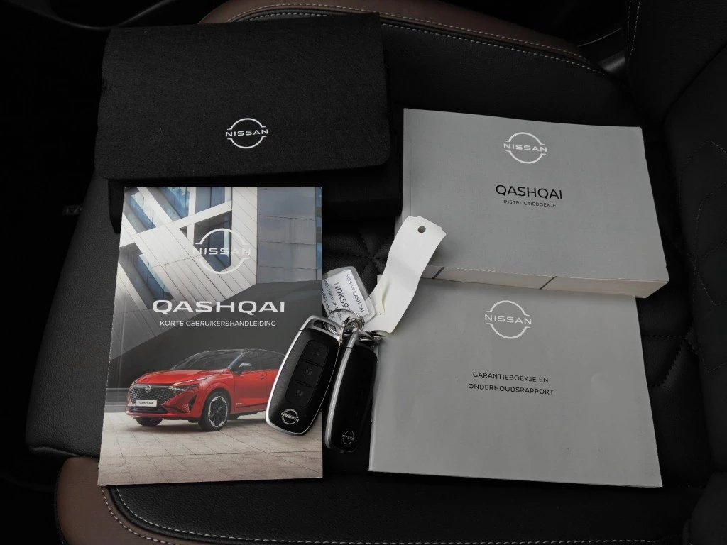 Hoofdafbeelding Nissan QASHQAI