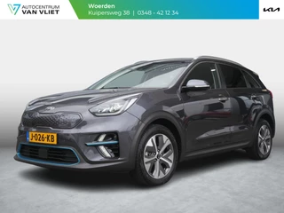 Kia e-Niro ExecutiveLine 64 kWh | 3Fase | Cruise | Clima | Carplay | Navi | Stoelverwarming-ventilatie |