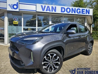 Hoofdafbeelding Toyota Yaris Cross Toyota Yaris Cross 1.5 Hybrid Dynamic | Winterpack / Cruise Adapt / Keyless / Navi / Carplay