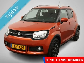 Hoofdafbeelding Suzuki Ignis