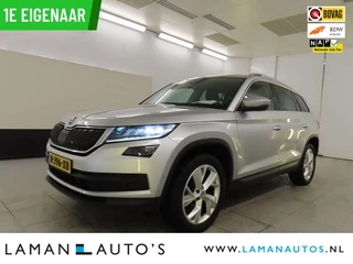 Skoda Kodiaq 1.5 TSI 150pk DSG Business Edition Plus Aut. | Panorama Open dak Virtual 360 Camera Leder/Alcantara CarPlay Columbus Canton ECC Navi LED ACC 19" Triglav LMV Side Assist Trekhaak Metallic | Voorschoten