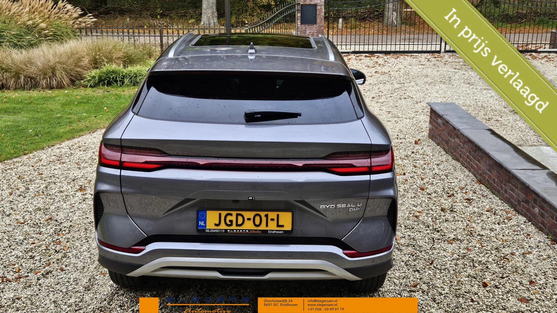 Hoofdafbeelding BYD SEAL U