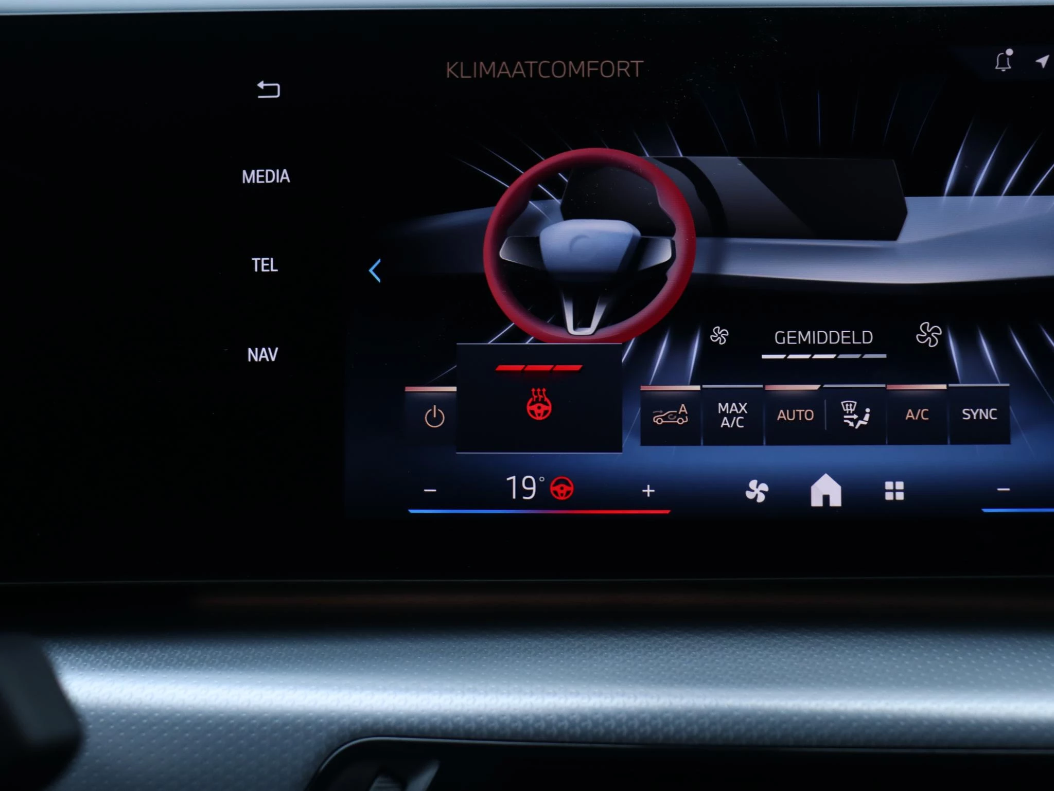 Hoofdafbeelding BMW iX2