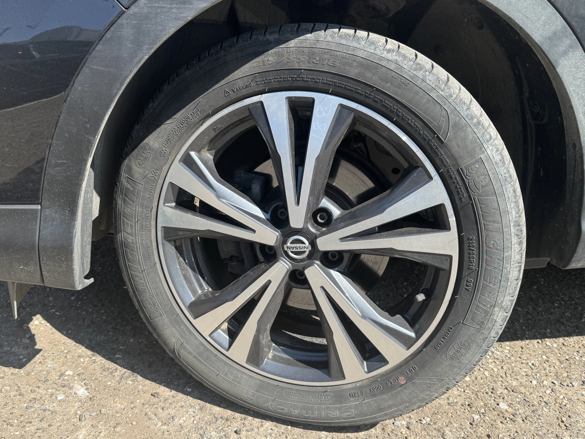 Hoofdafbeelding Nissan QASHQAI