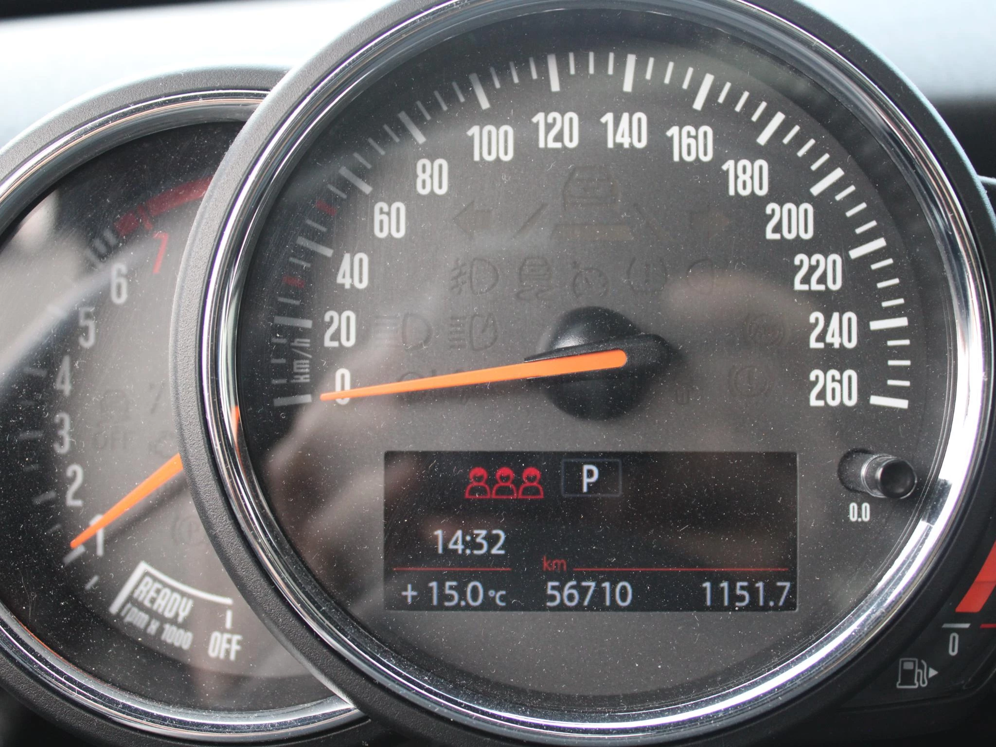 Hoofdafbeelding MINI Cooper S