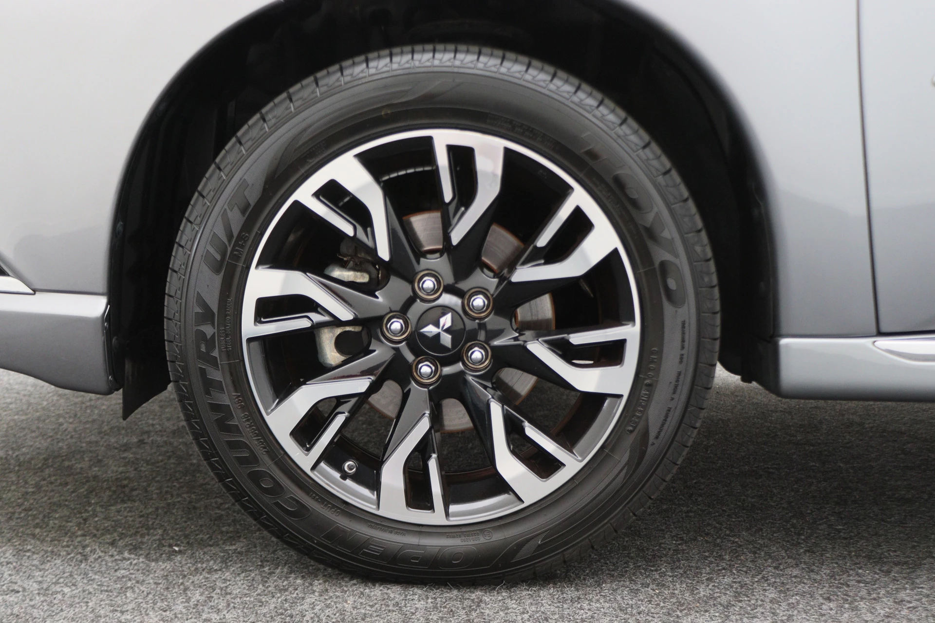 Hoofdafbeelding Mitsubishi Outlander