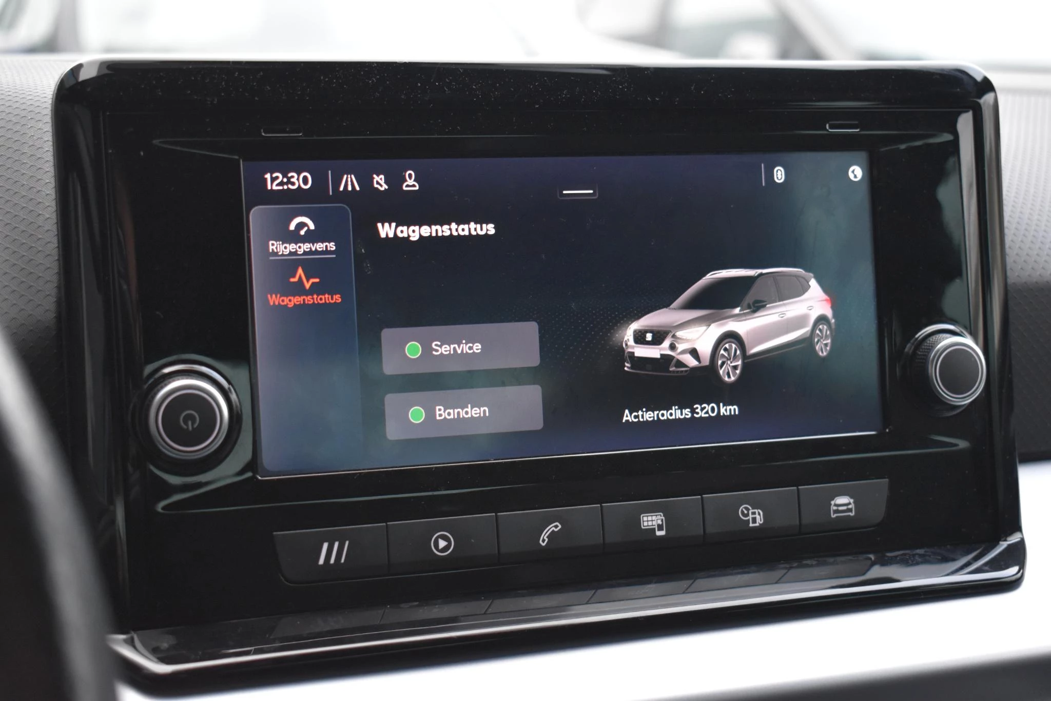 Hoofdafbeelding SEAT Arona