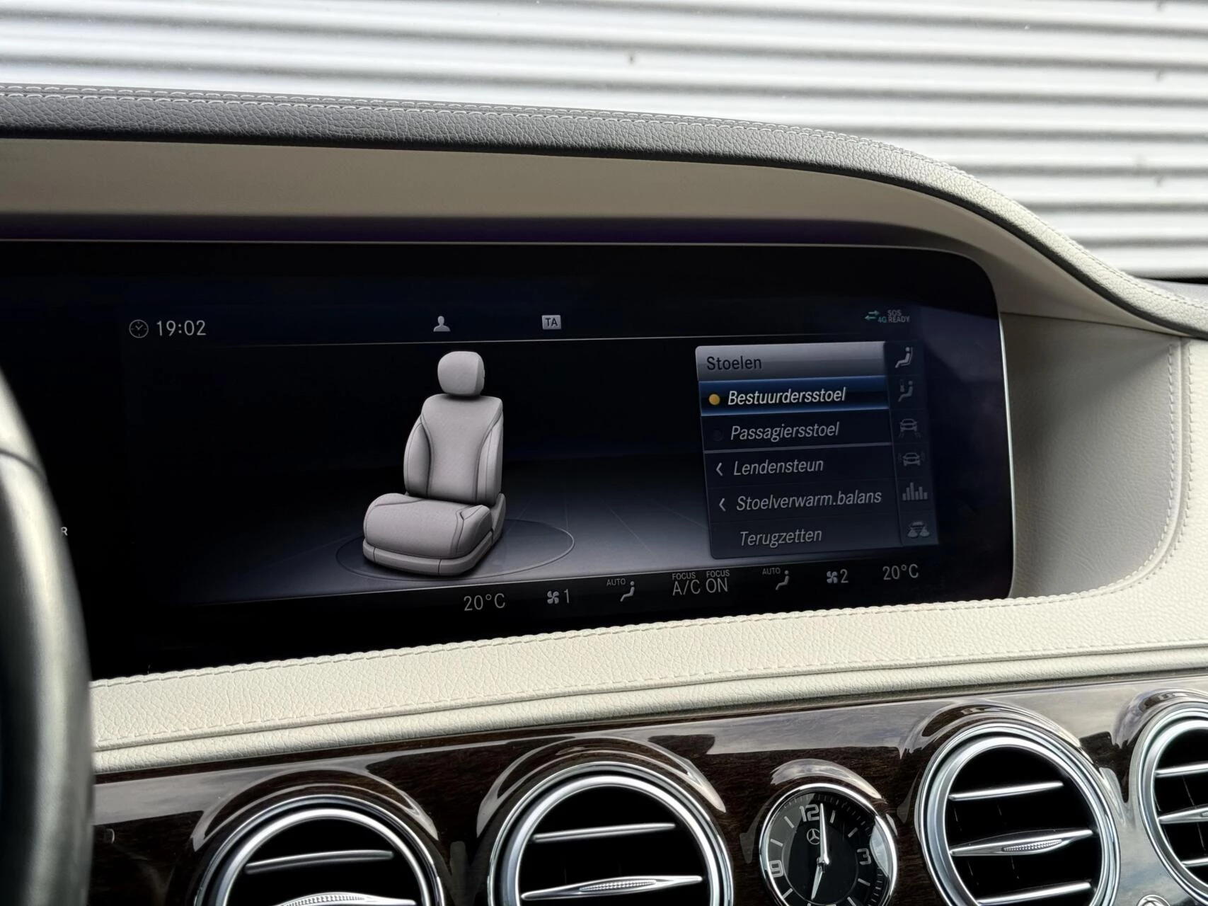 Hoofdafbeelding Mercedes-Benz S-Klasse