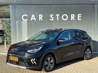 Kia Niro 1.6 GDi Hybrid ExecutiveLine Schuifdak|Stoelventilatie|Keyless|Trekhaak