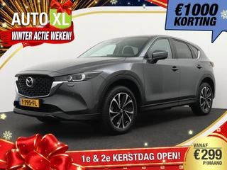 Mazda CX-5 2.0 e-SkyActiv-G M Hybrid 165 Advantage Trekhaak 360* Camera Carplay