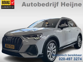 Audi Q3 45 TFSIe 245PK S-TRONIC HYBRID S-LINE VIRTUAL/PDC/CARPLAY