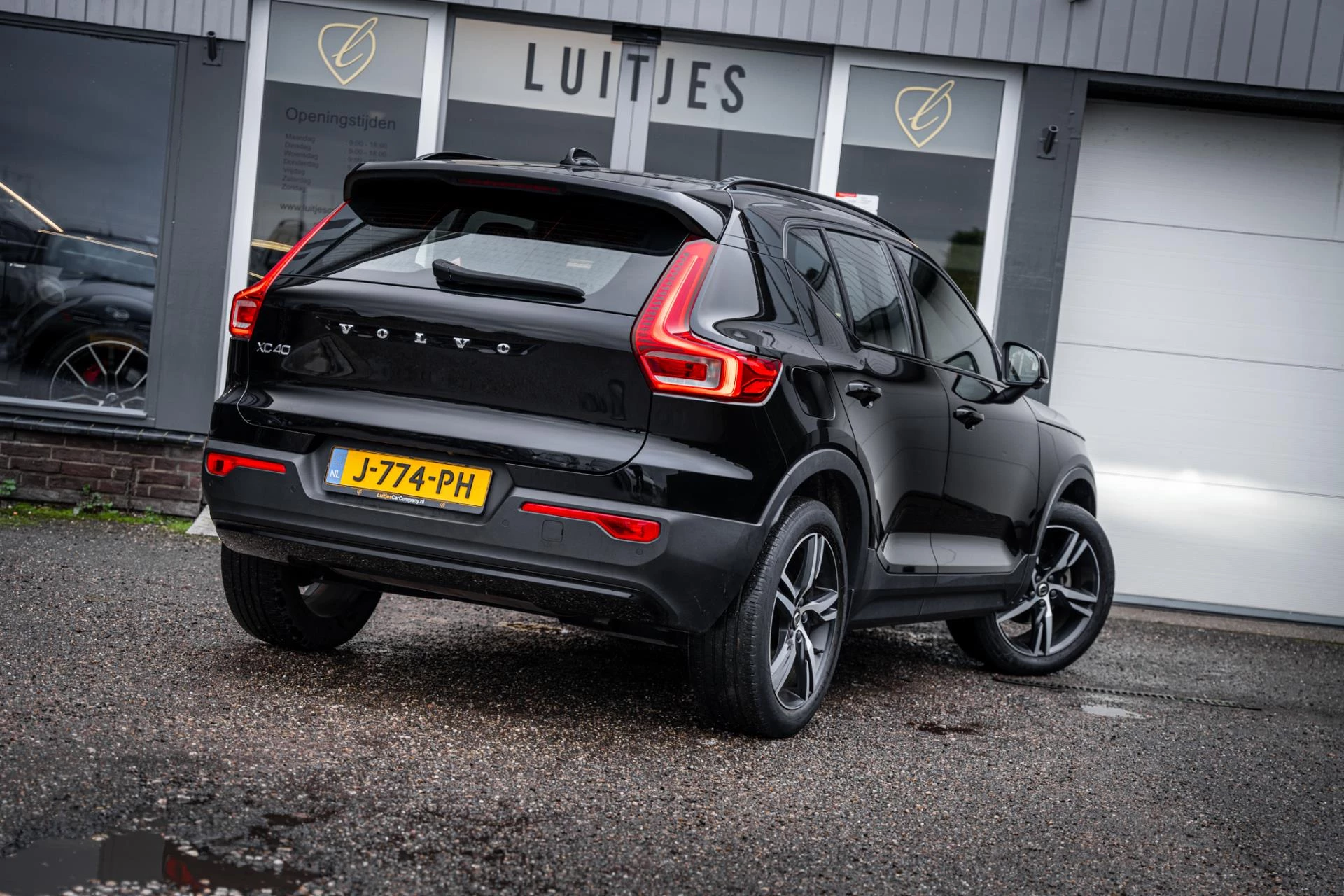 Hoofdafbeelding Volvo XC40