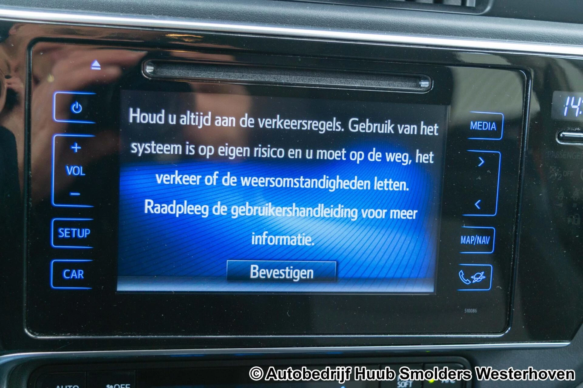 Hoofdafbeelding Toyota Auris