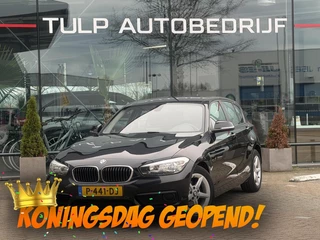 BMW 1-serie 116i Corporate Lease Executive Airco Cruise NAV PDC