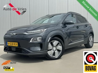 Hyundai Kona EV Premium 64 kWh|Navi|NL-Auto|LED