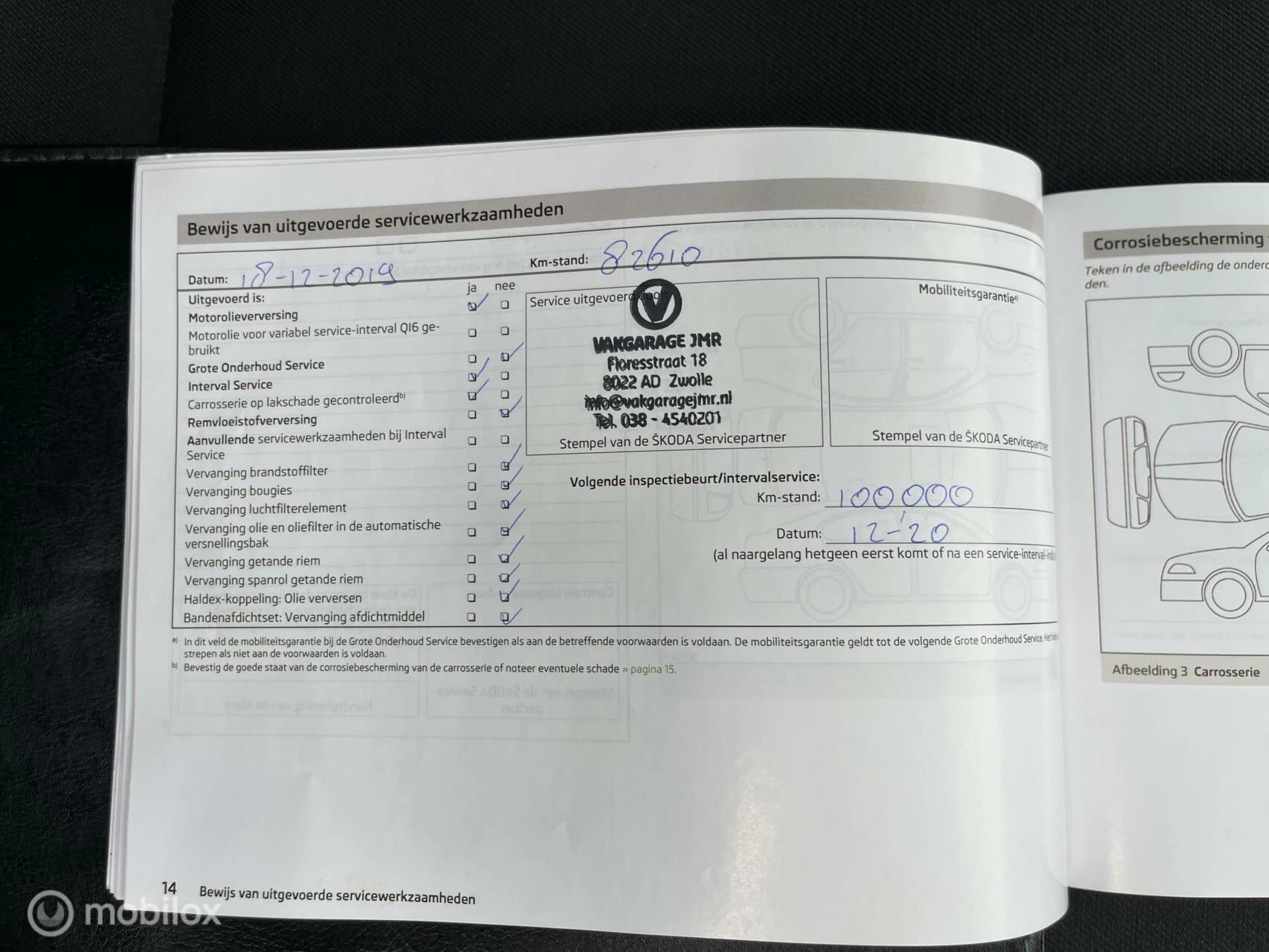 Hoofdafbeelding Škoda Citigo