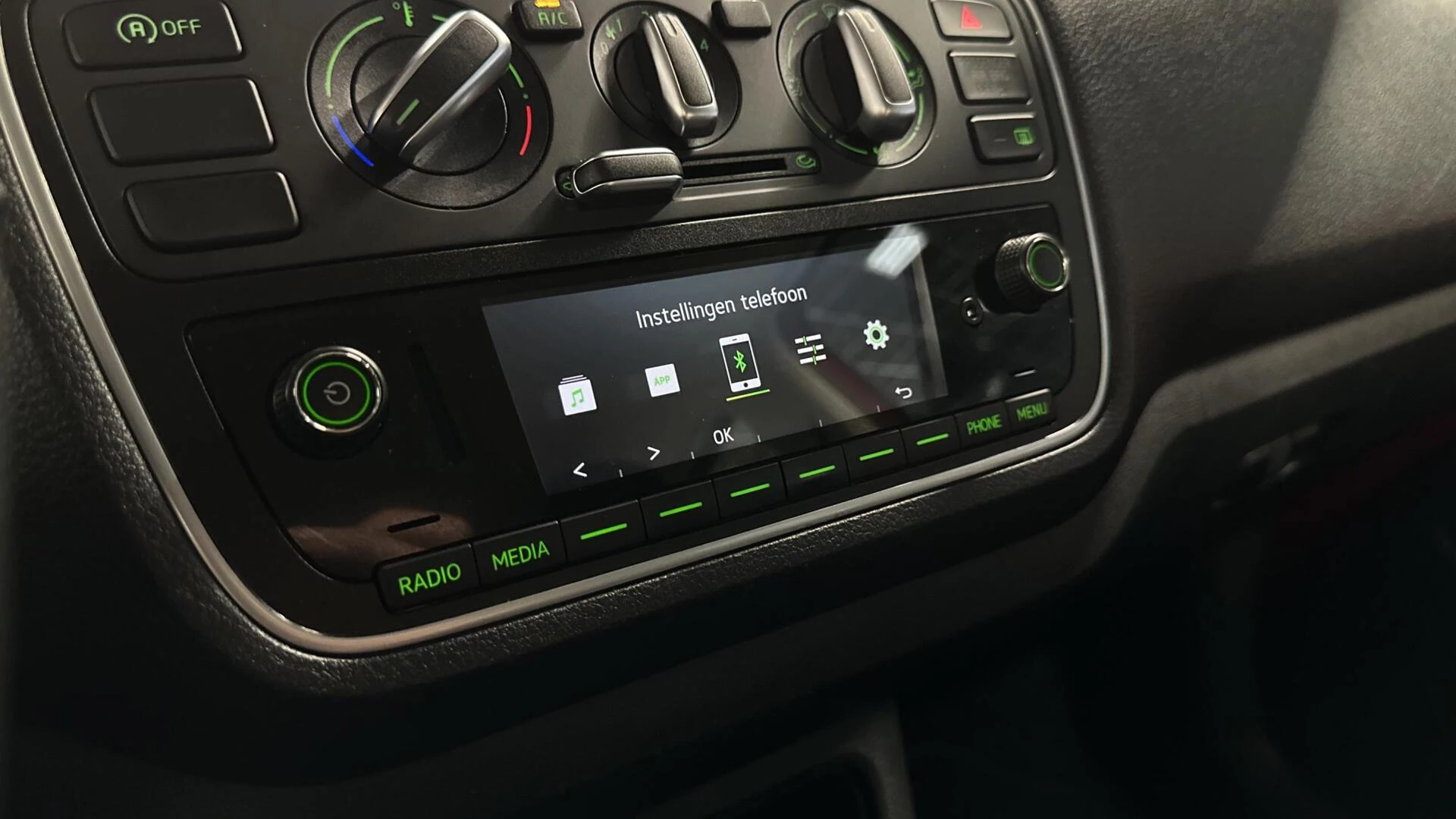 Hoofdafbeelding Škoda Citigo