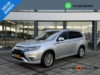 Mitsubishi Outlander Aut. 2.4 PHEV Intense | Apple Carplay | Camera | Stoel Verwarming |