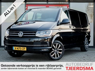 Volkswagen Transporter 2.0 204PK TDI L2H1 DC Highline | 1e Eigenaar | Trekhaak | Leder | 2 Schuifdeuren | Origineel NL | Comfort Stoelen | LED Koplampen Stoelverwarming | Climate Control | Adaptieve Cruise Control | Nieuw Beklede Laadruimte | Lichtmetalen Velgen |
