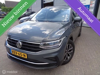 Volkswagen Tiguan 1.5 TSI Elegance/Airco/Navi/Pano/Virtual/Leer/Memory/Stoel stuur verw/Trekhaak/Lm velgen/1st eig/Slechts 36000km/Nieuwstaat