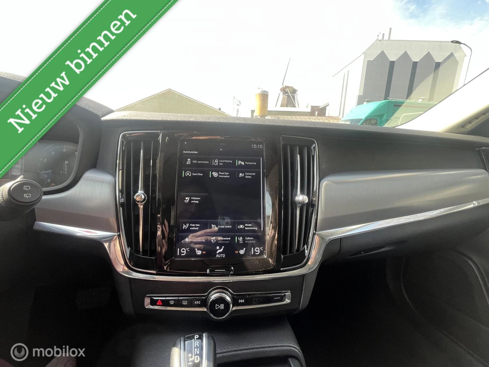 Hoofdafbeelding Volvo V90