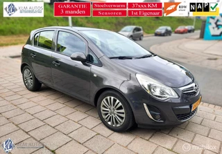 Opel Corsa 1.4-16V Design Edition