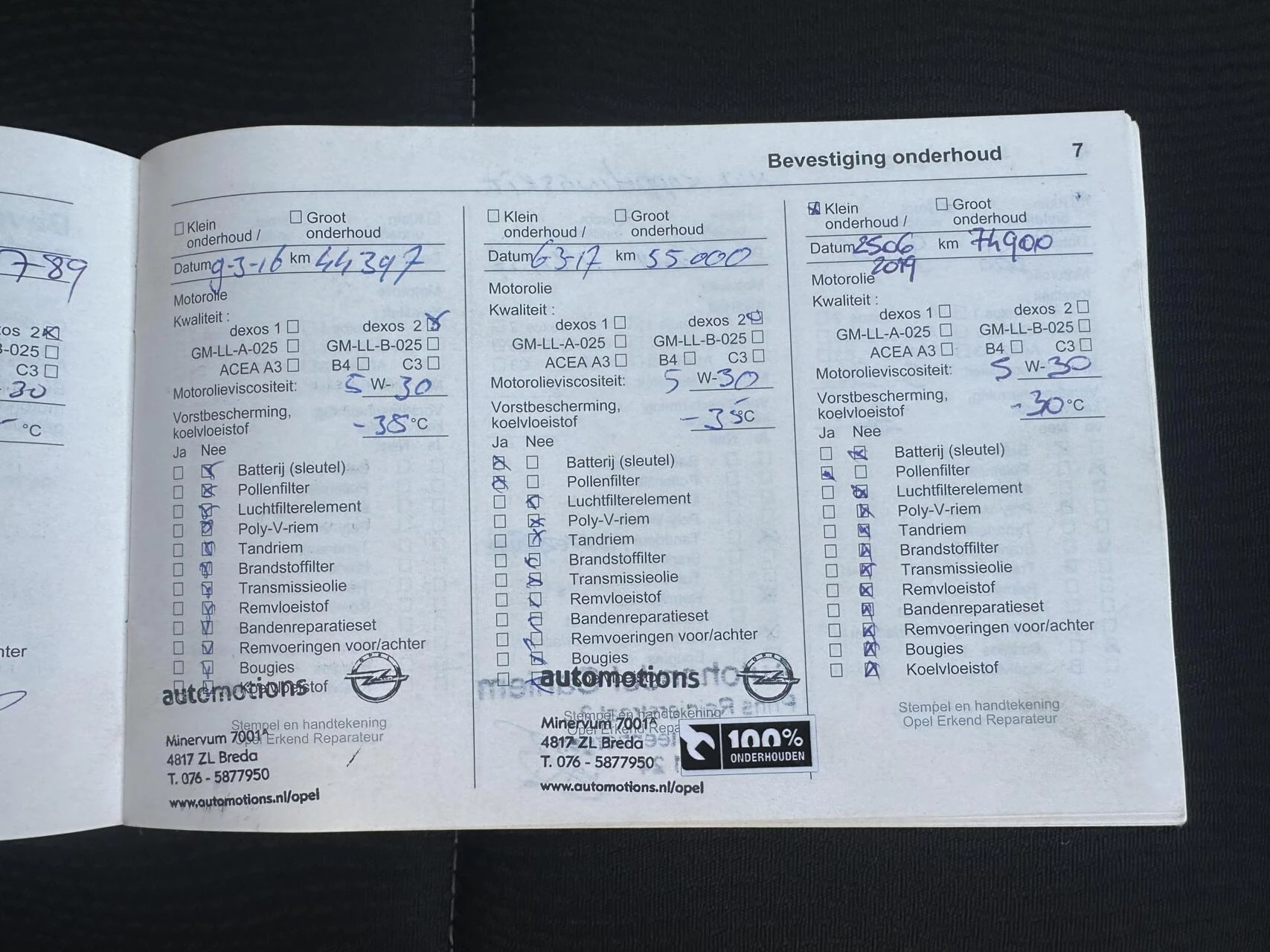 Hoofdafbeelding Opel Insignia