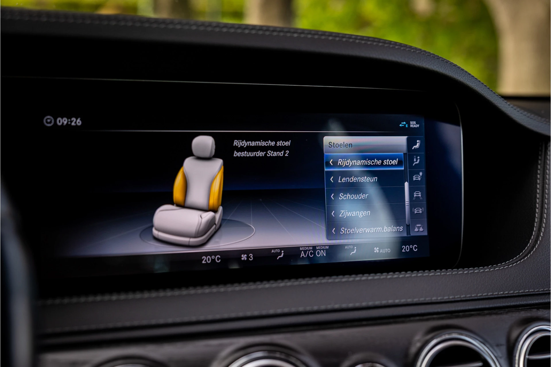 Hoofdafbeelding Mercedes-Benz S-Klasse