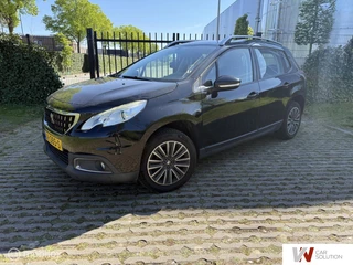 Peugeot 2008 1.2 PureTech Blue Lease Executive NAVI PDC CRUISE